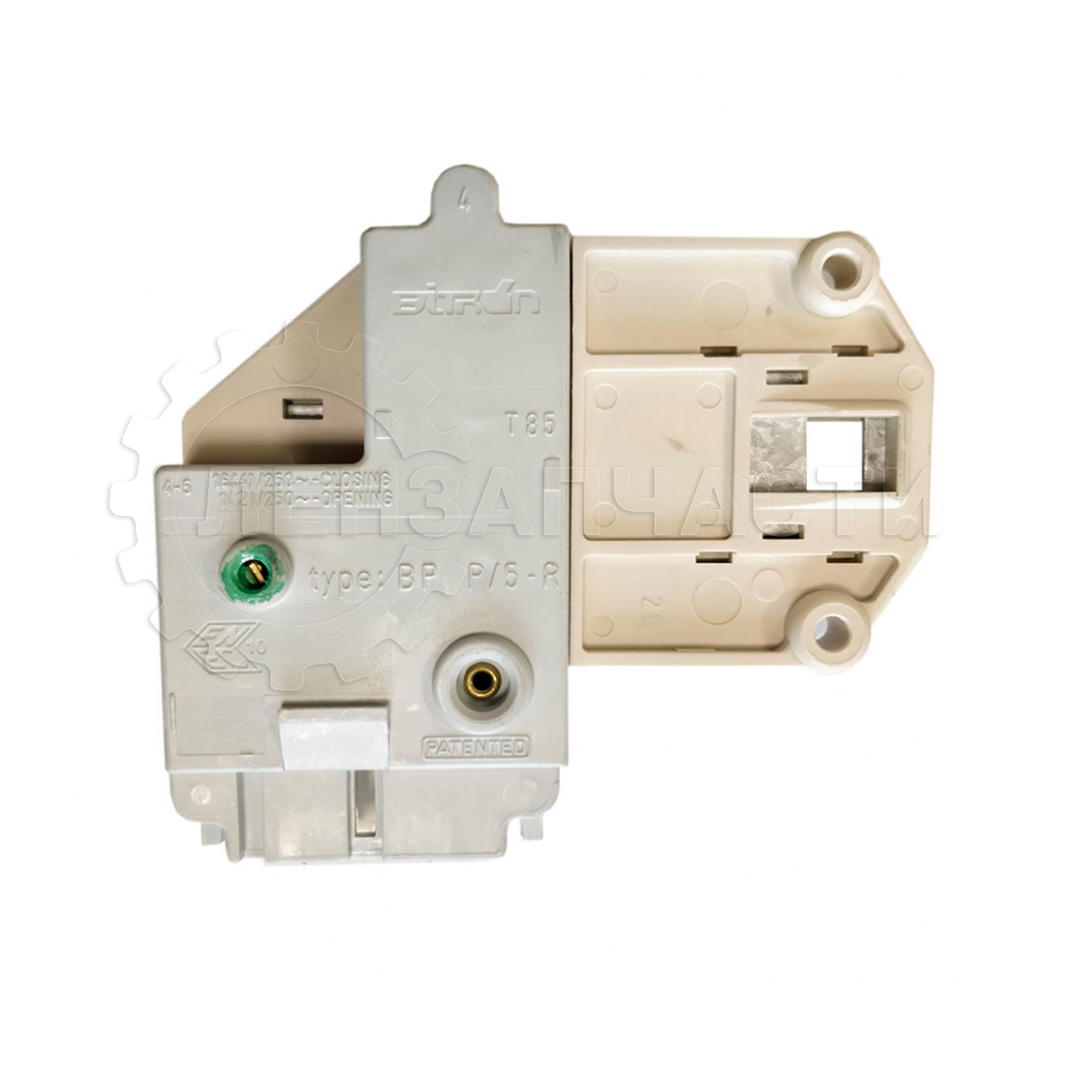 Блокировка люка 'Bitron' ELUX 1240349017